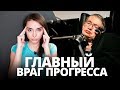 Почему технологии стоят на месте? (посв. памяти Стивена Хокинга)