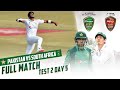 LIVE - Pakistan vs South Africa | 2nd Test Day 5 | PCB