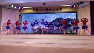 Publication Date: 2026-05-10 | Video Title: 中國舞