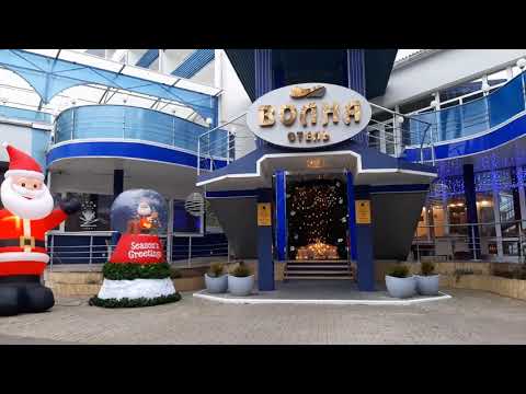 Отдых в Светлогорске