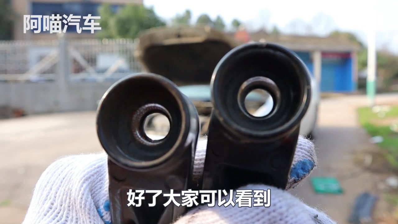 雨刷器出了故障 修车店要价太高 老司机教你自己动手 简单易学的干货 Youtube 雨刷器出了故障 修车店要价太高 老司机教你自己动手 简单易学的干货 Youtube