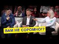 Скільки ще потрібно вбити українців, щоб ВИ зрозуміли!? Ірина Фаріон про розведення військ