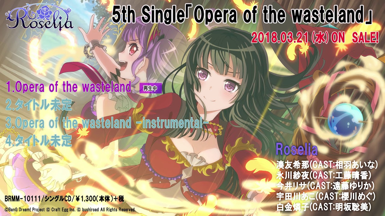 Bang Dream Girls Band Party Top 10 Songs Of Roselia As Voted By 100 Fans Jmag News
