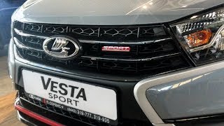 Первые Lada Vesta Sport 2019 В Волгограде!Vlgavto