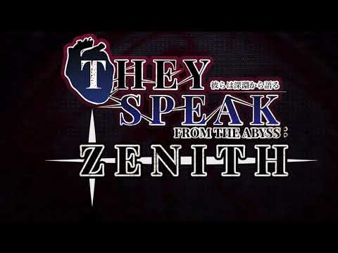 THEY SPEAK FROM THE ABYSS: ZENITH Announcement Trailer