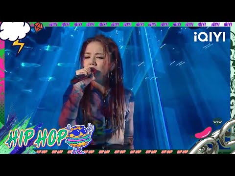说唱金曲盘点：邓紫棋《依然睡公主》| #中国说唱巅峰对决2023 #说唱 #hiphop