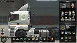 888 Euro Truck Simulator 2 2023 06 25   21 25 11 02