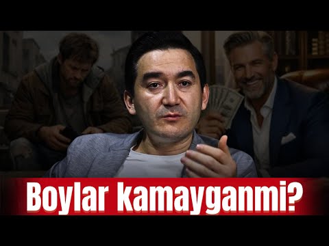Boylar kamayganmi? | Anvar Abduqayum