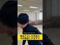 【採点ミスした先生に420倍返しするヤツ】　#のむへい　#ショートドラマ　#コント
