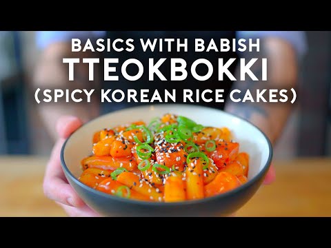 Tteokbokki Spicy Korean Rice Cakes  Basics with Babish