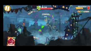 Angry Birds 2 Level 2300 [New]