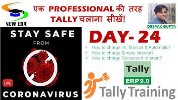 Tally Day 24 by Deepak Gupta