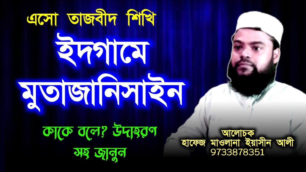 Yordam guruhi bilan avtobusda porno