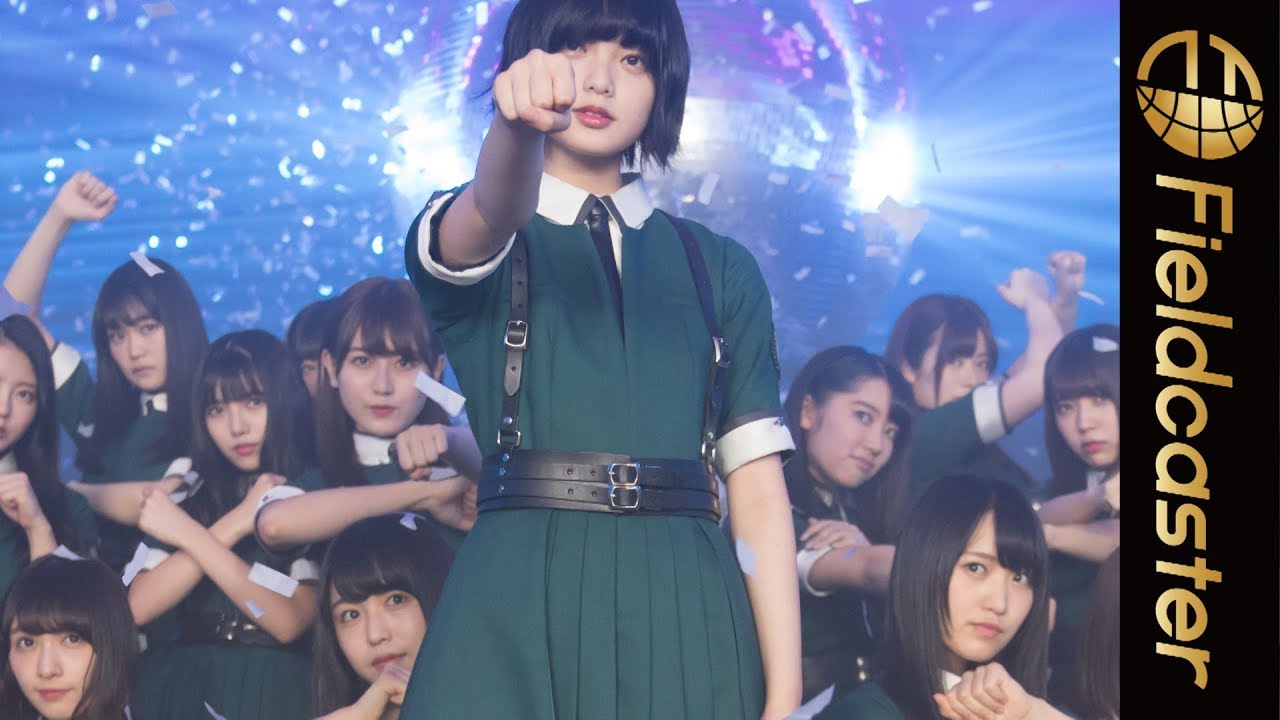 欅坂46 が激しいダンスで踊りまくる バイトル新cm Youtube