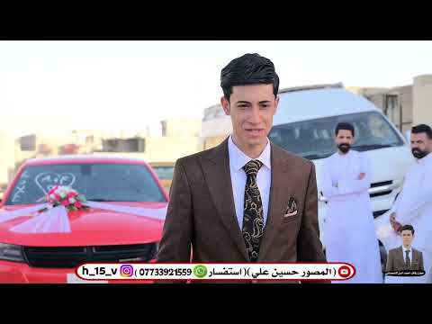 حفل زفاف احمد امين الشحماني