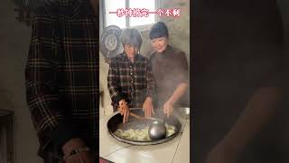 Moms Method Is The Fastest Way To Catch Dumplings. Sister Qi Loves To Be Funny.