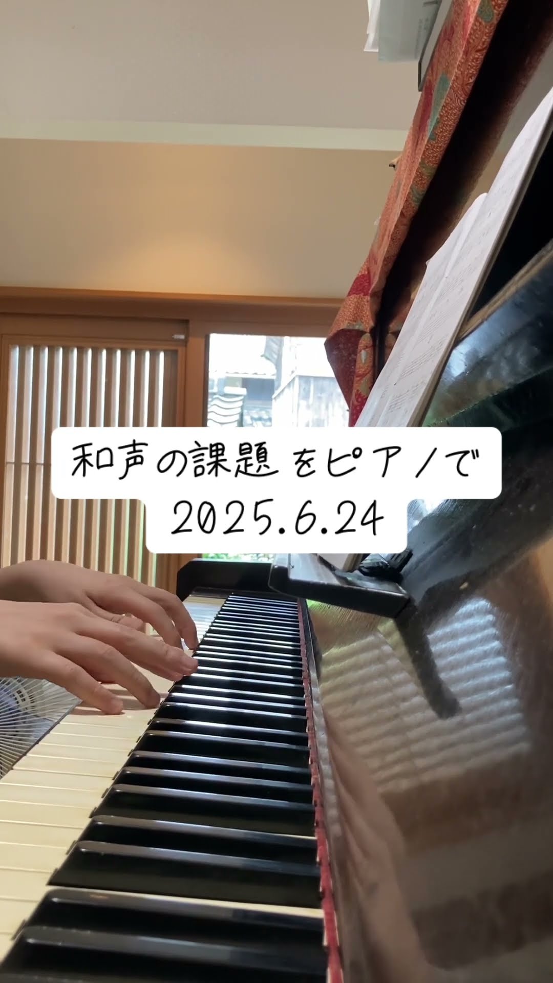 和声 論 法 対位 バッハ 音楽 理論 コード 進行 本 作曲 クラシック 西洋 和声 論 法 対位 バッハ 音楽 理論 コード 進行 本 作曲