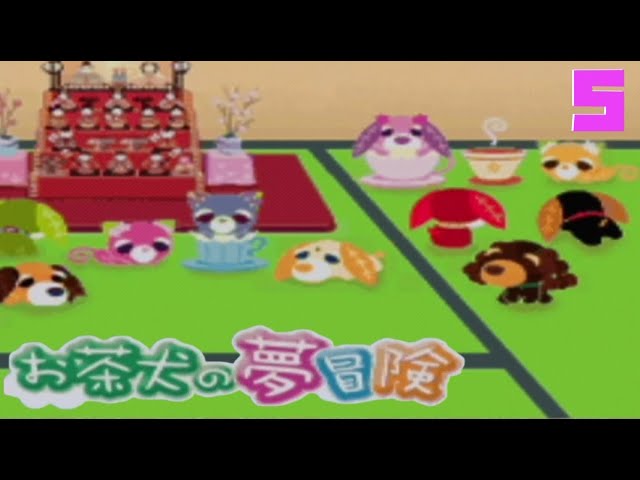 Ocha-ken no Yume Bouken] An Onee-san goes on an adventure in the