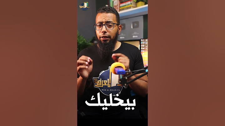 5 اضرار لإستخدام الهاتف المحمول فى الحمام