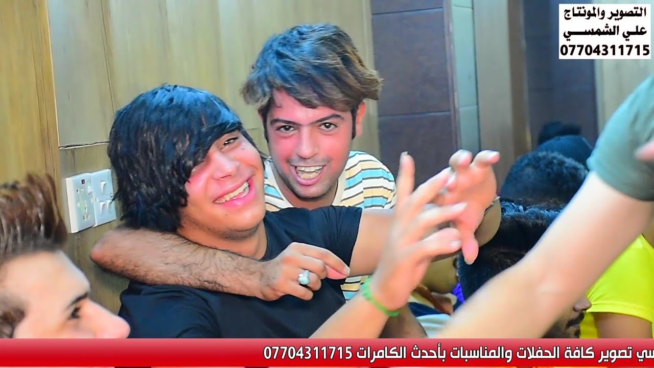 زفاف حسين الساعدي ذريه صالحه حبيبي بحضور النجم عباس الحمراني التصوير علي الشمسي 07704311715