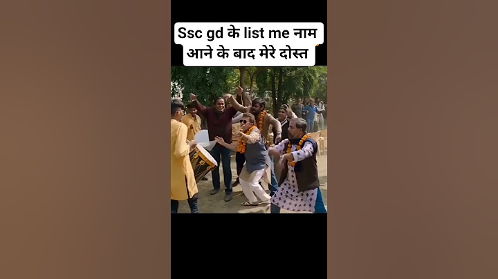 My friend after my name appeared in the SSC GD list #motivation #viral #trending #khansir #rwa #s...