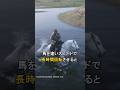 RDR2の水たまりで馬を長時間回転させると？【レッドデッドリデンプション2】