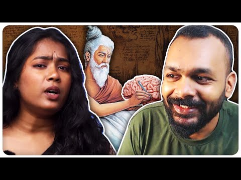 Keerthi History talks about ancient brain surgery 🧠