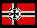 German third reich anthem  horst wessel lied  nazi germany
