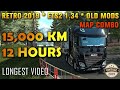 [Retro Gaming] 12 Hours trip on ETS2 1.34 in 2019 on Vintage Map Combo