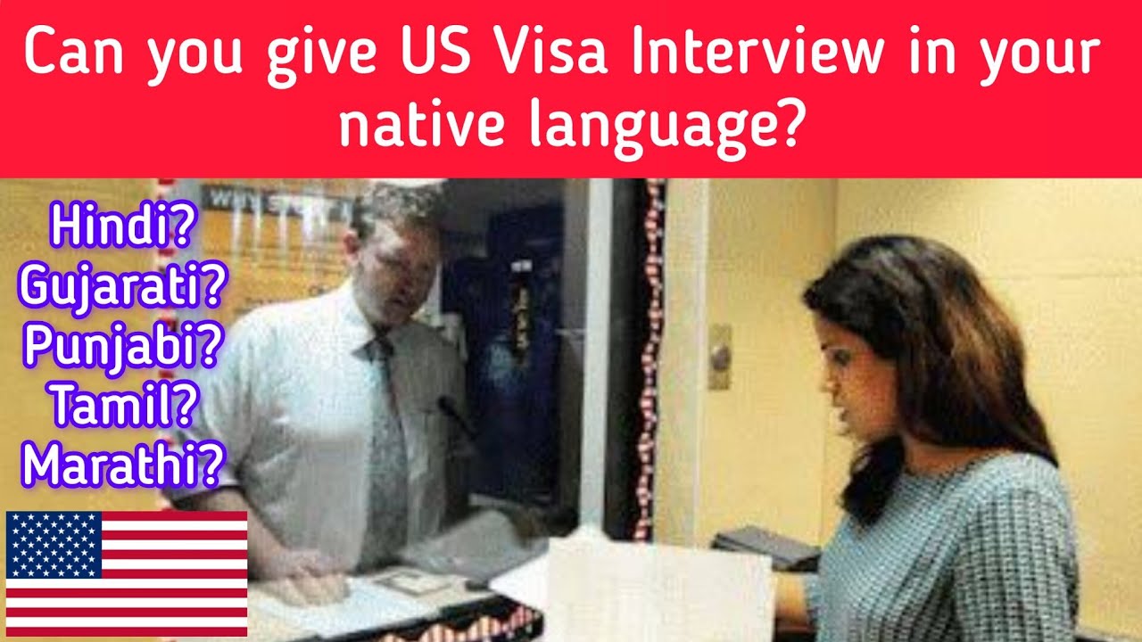 Can you give US Visa Interview in your native language? 🇺🇲 | US Visa Interview #usa # ...