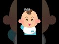 #雑学 #雑学ショート #雑学知識 #プチ知識 #豆知識