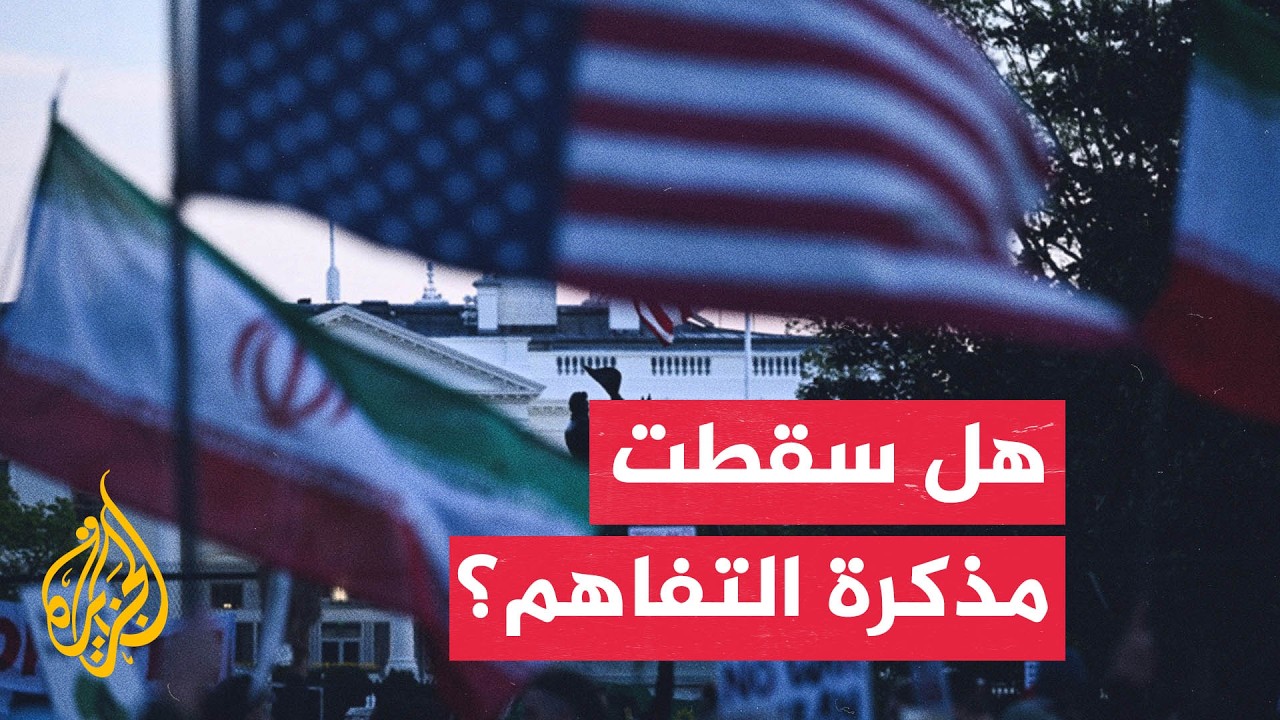 ������� �����.. �� ���� ����� ������� ��� ������ ������
 - نشر قبل 19 دقيقة