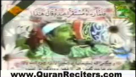سورة النمل والحاقة - الشيخ عبدالمنعم الطوخي