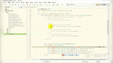 千锋Python教程：101 Bootstrap与photoshop简单使用
