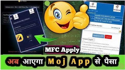 moj mfc me selection kaise kare|moj