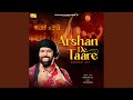 Arshan de taare