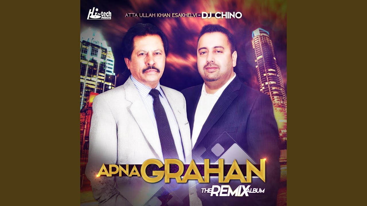 Apna Grahan