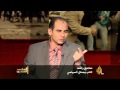 المشهد ال**ري23/6/2014