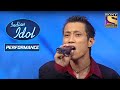 Prashant ने दिया एक Amazing Performance | Indian Idol Season 3