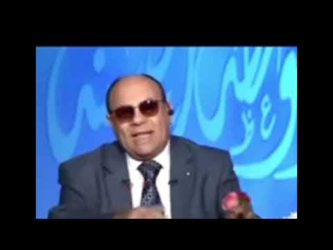الفيس فشكل الجوازه ورد كوميدي من الدكتور مبروك عطيه