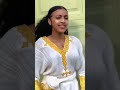 رقصت الأثيوبية رقصت الأثيوبية