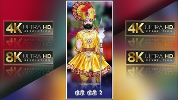 baba ramdev ji whatsapp status 4k ramdevpir whatsapp status full screen #shots #ramdevpir_4k_status