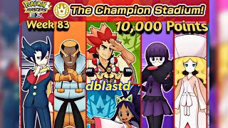 Unova Challenge Champion Stadium Master Mode 10,000 Points Week 83 | Pokemon Masters EX