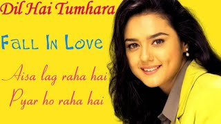 Chaaya Hai Jo Dil Pe Audio Song  | Hindi Love Song | #dilhaitumhara