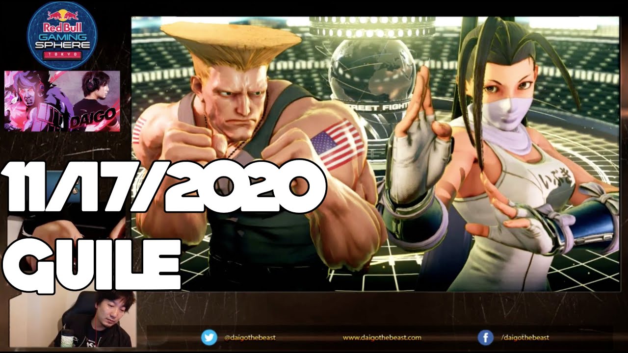 【BeasTV Highlight】 11/17/2020 Street Fighter V ガイル Guile
