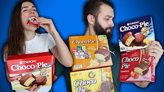 САМЫЕ РЕДКИЕ ВКУСЫ CHOCO PIE | КАКОЙ САМЫЙ ВКУСНЫЙ?