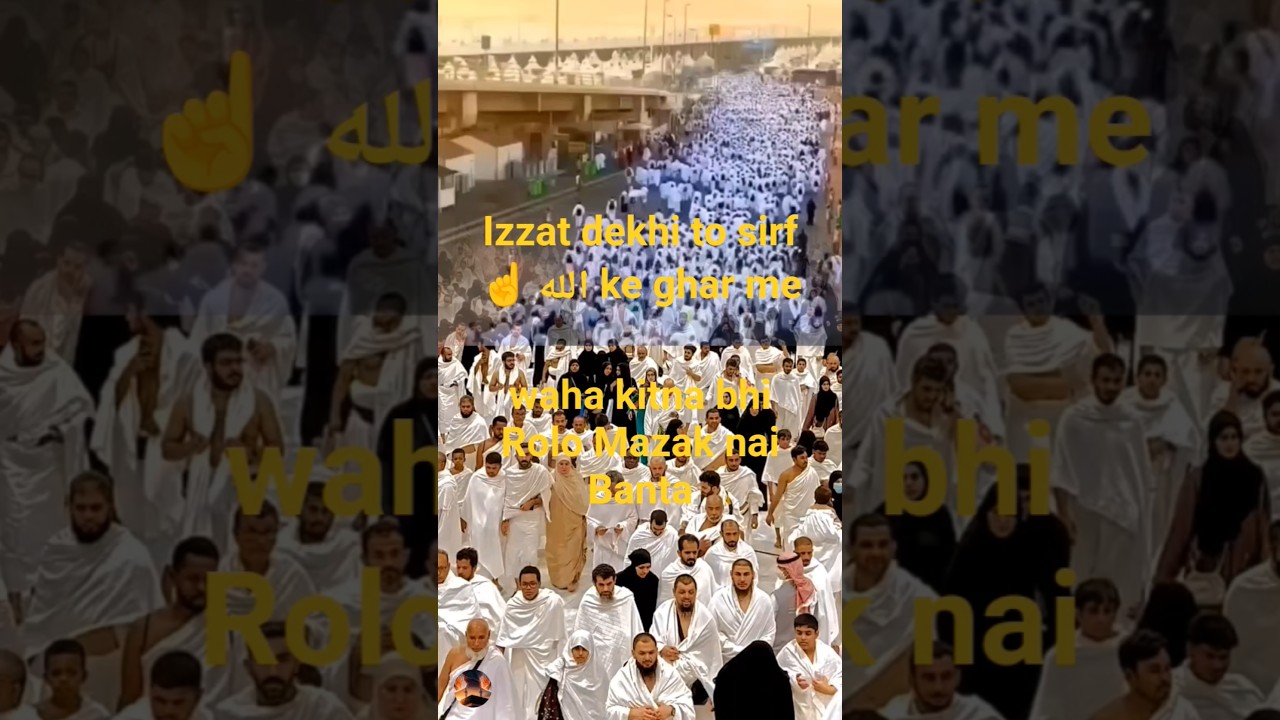 Masha, Allah makkah live madina live