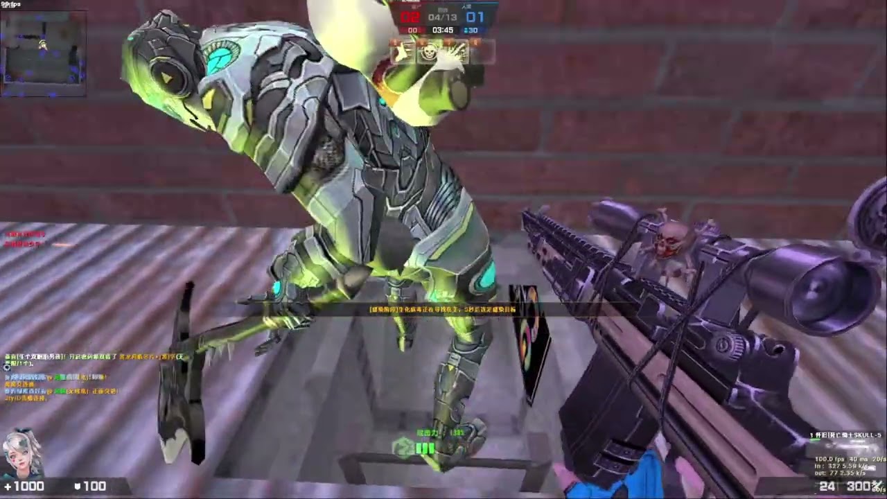 CSO China Zombie Hero Classic Skull 5 ( Gameplay )