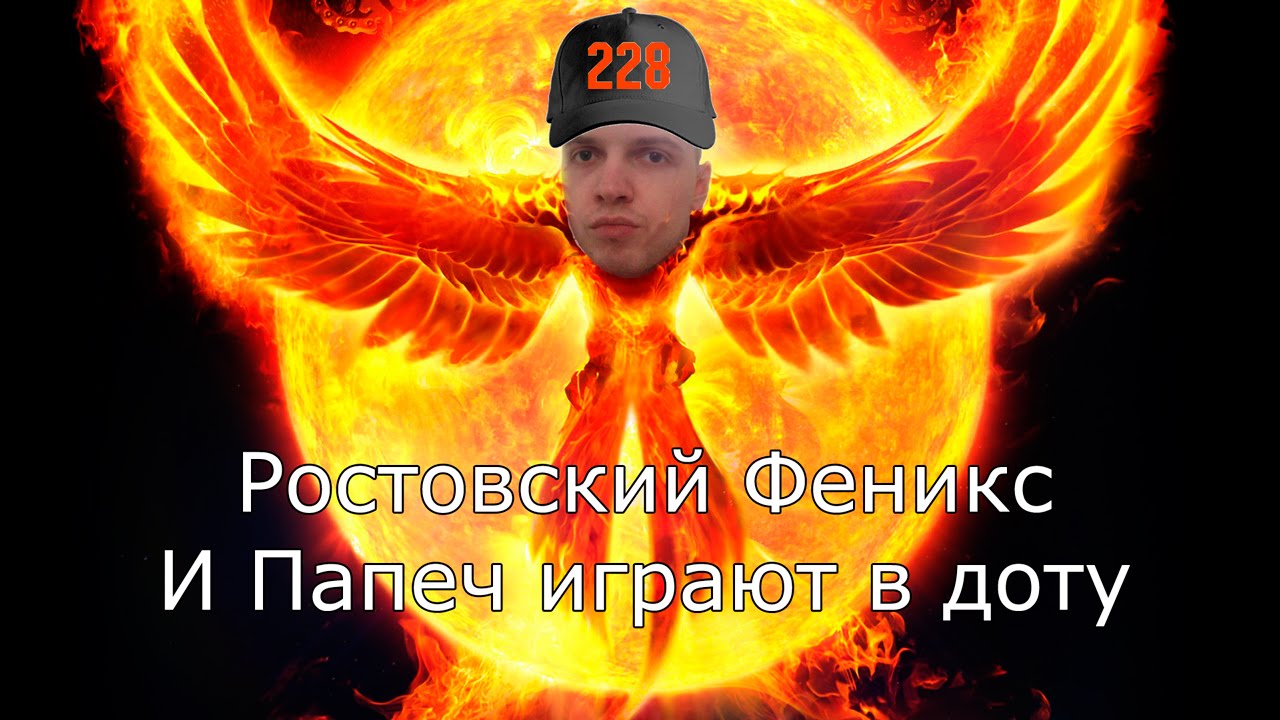 Папич заказывает домой стриптизера - YouTube