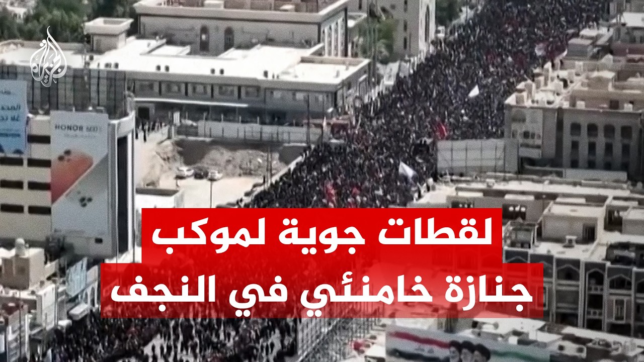 ����� ���� ����� ����� ������ �������� ������ �� �����
 - نشر قبل 10 دقيقة